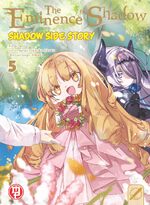 The Eminence in Shadow: Shadow Side Story